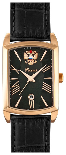 Часы Russian Time Президент 7449301